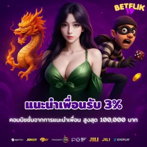 betflik19